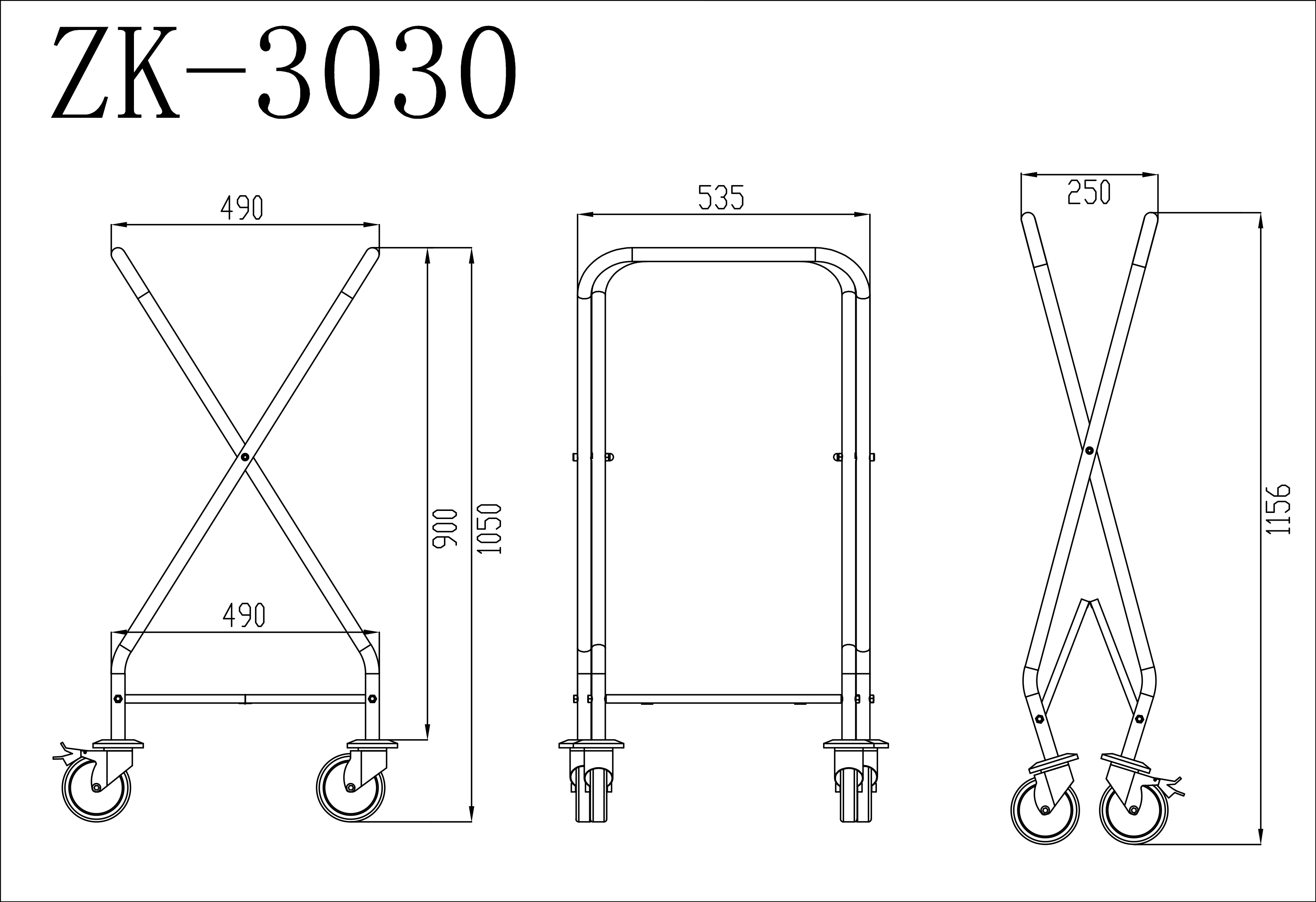 Housekeeping Trolley